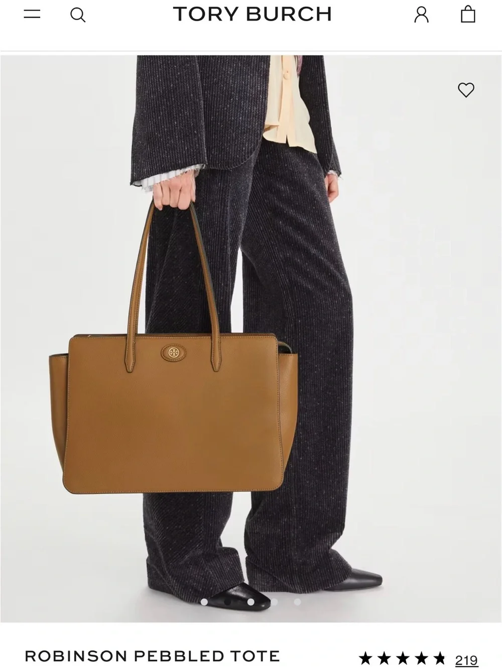 Tory Burch Robinson Pebbled Tote in Tiger’s Eye
